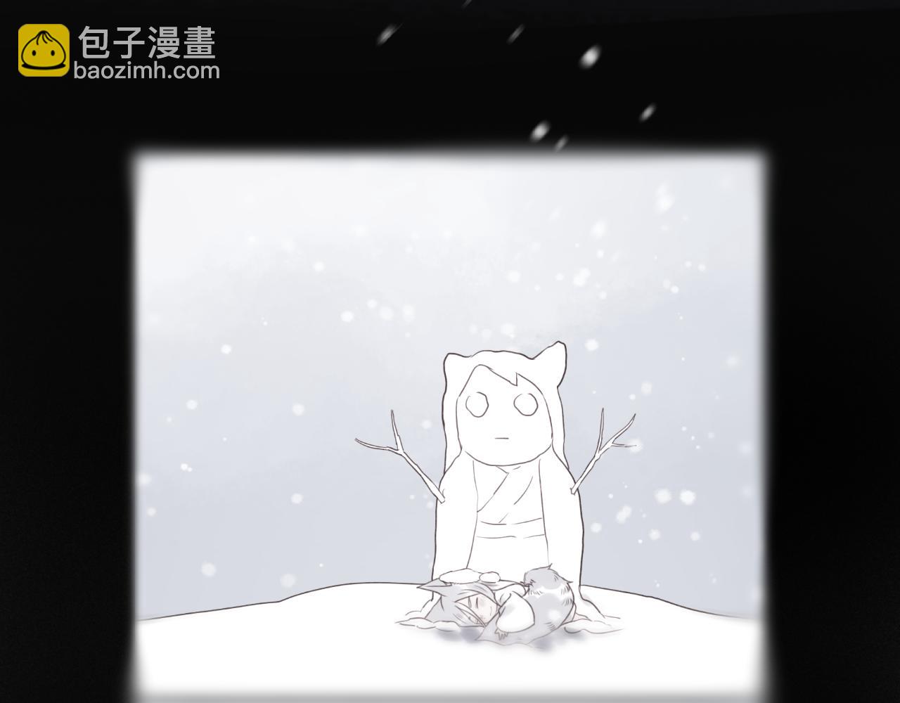 二四篇 元旦番外(1/2)-第273话