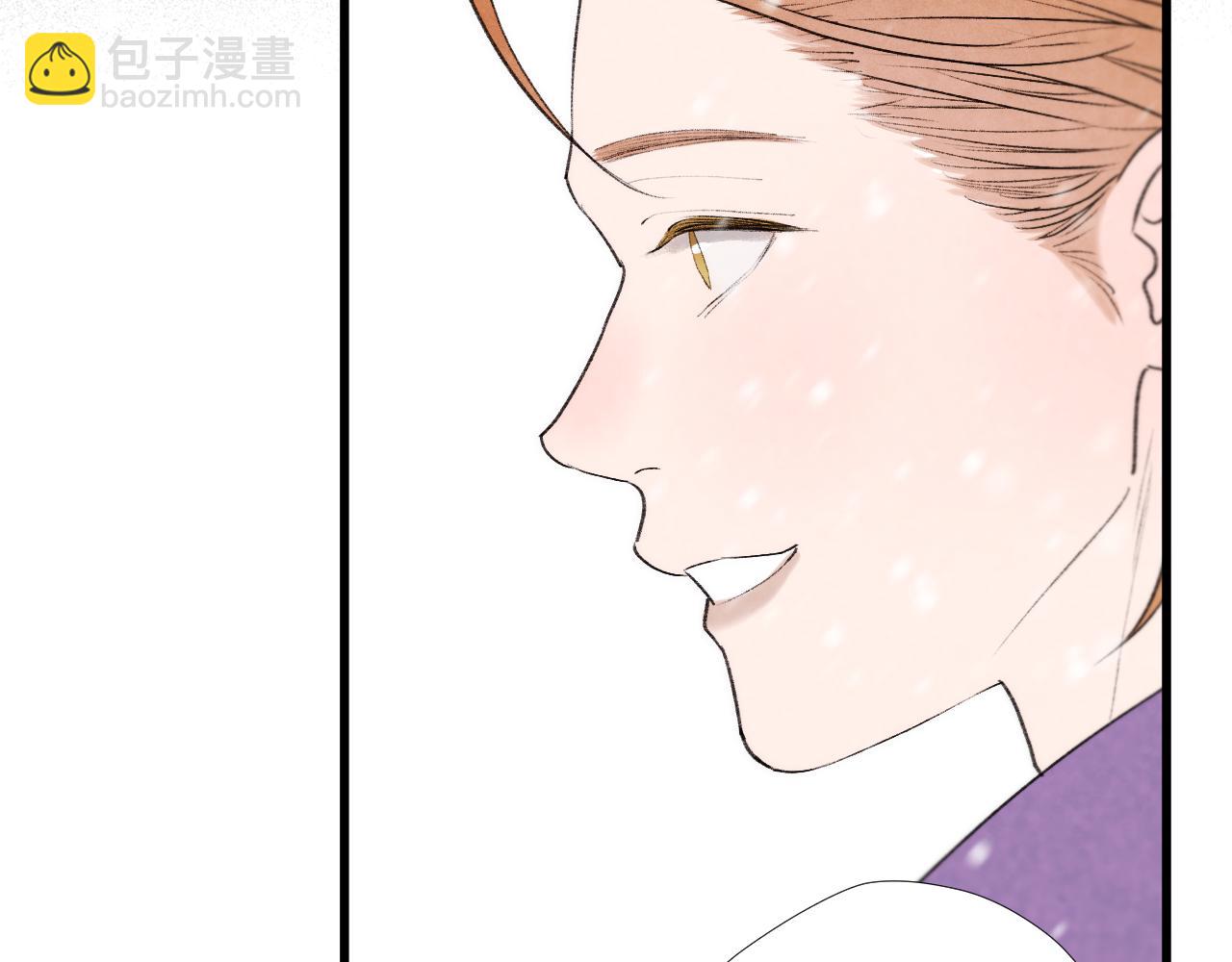 二四篇 元旦番外(1/2)-第273话