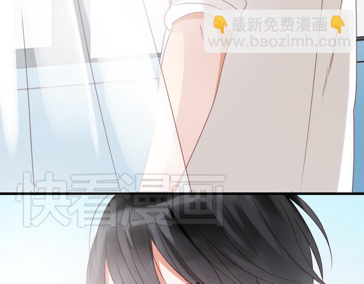 第29话 机会来了(1/2)-第29话