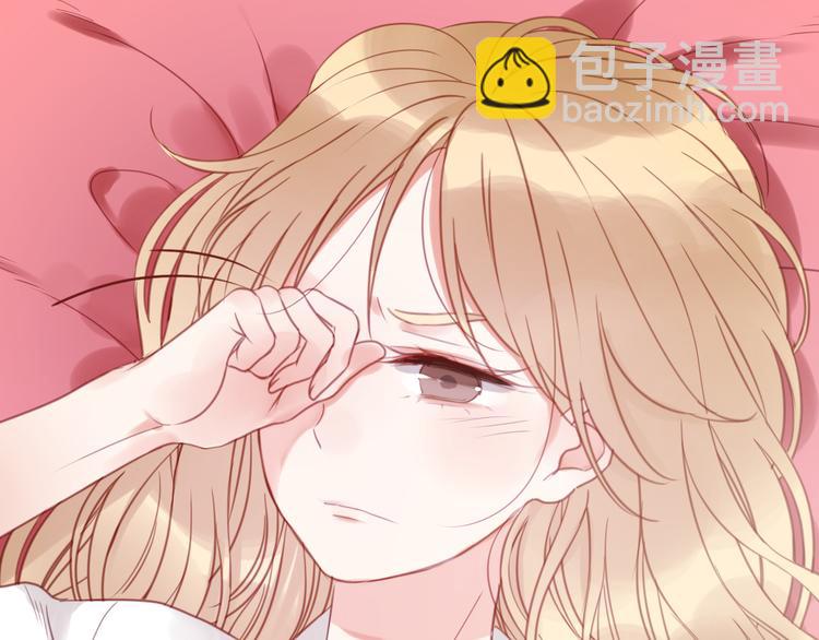 第29话 机会来了(1/2)-第29话