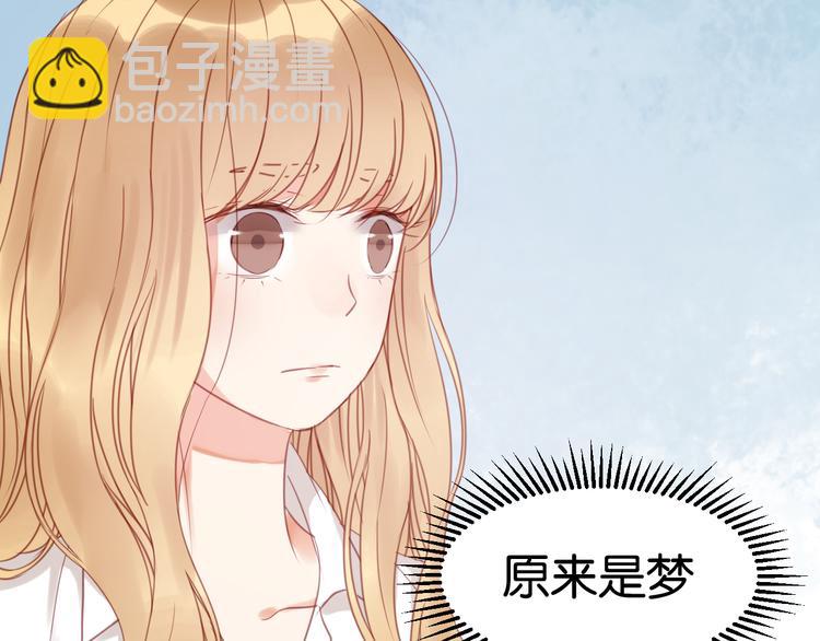 第29话 机会来了(1/2)-第29话