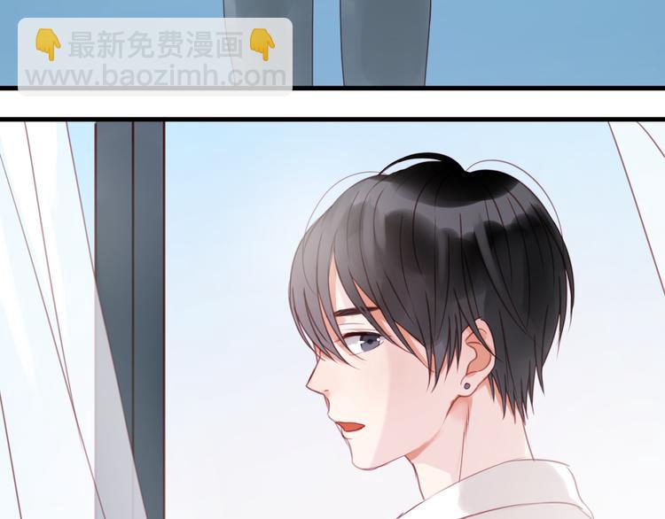 第29话 机会来了(1/2)-第29话