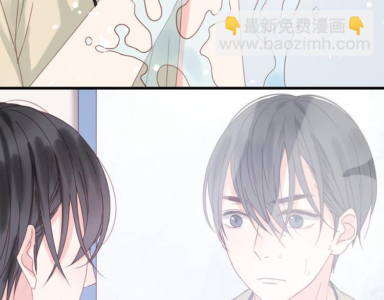 第33话 甜蜜(1/2)-第33话