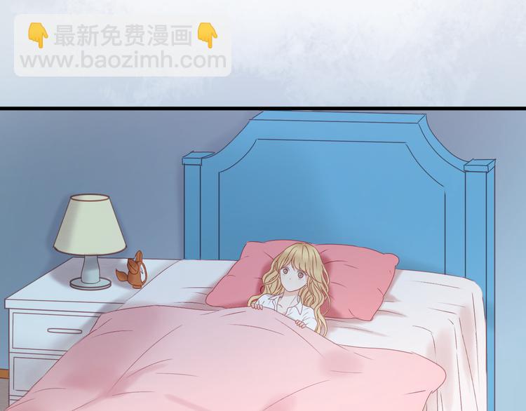 第33话 甜蜜(1/2)-第33话