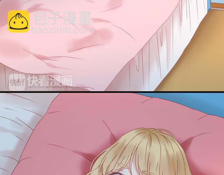 第33话 甜蜜(1/2)-第33话
