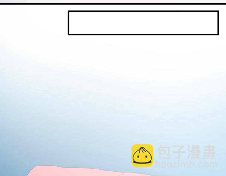 第33话 甜蜜(1/2)-第33话