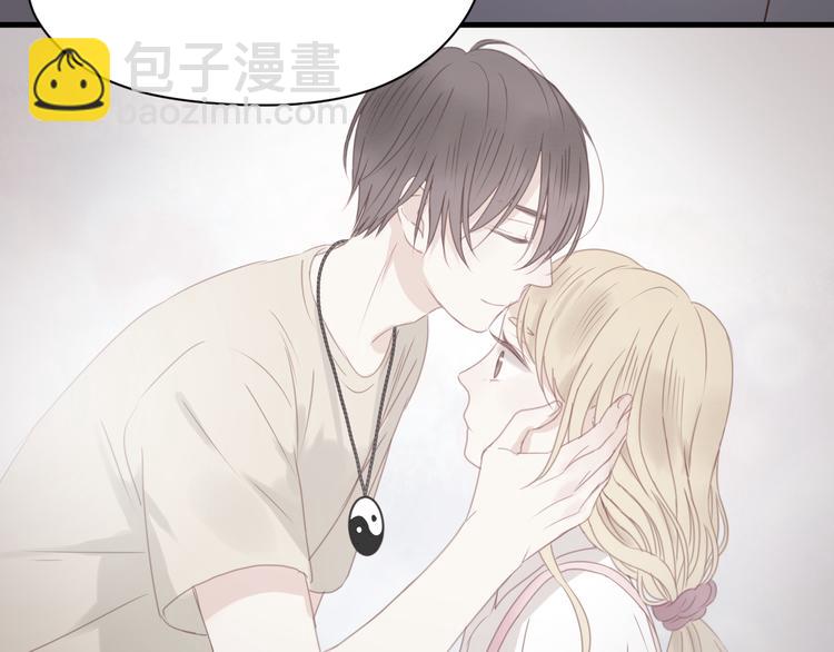 第33话 甜蜜(1/2)-第33话