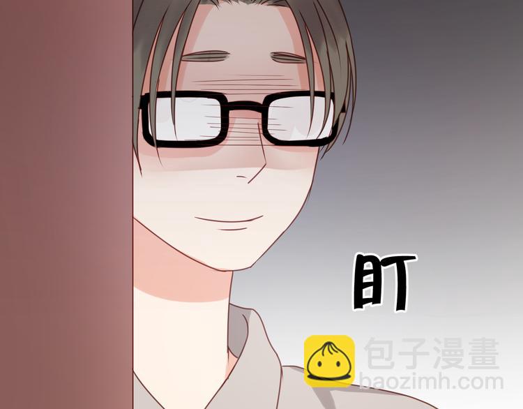 第33话 甜蜜(1/2)-第33话