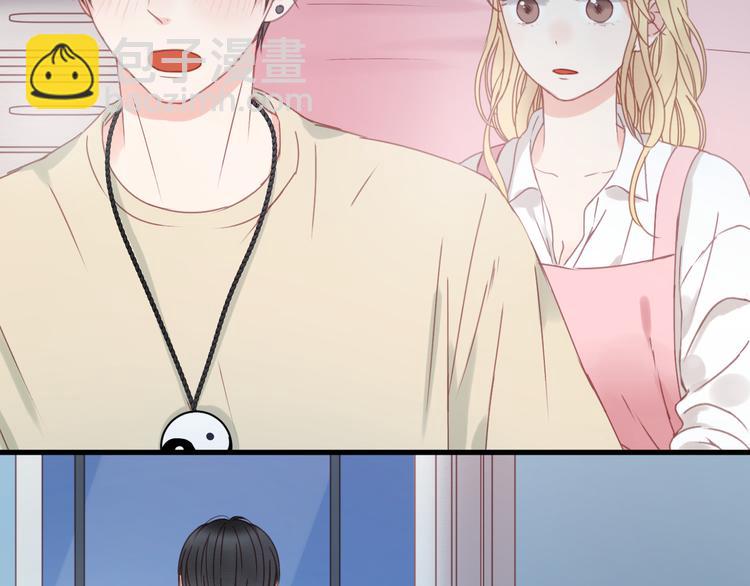 第33话 甜蜜(1/2)-第33话