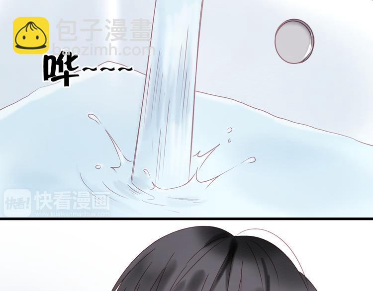 第33话 甜蜜(1/2)-第33话