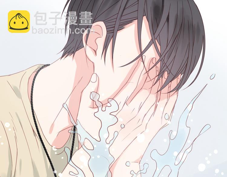 第33话 甜蜜(1/2)-第33话