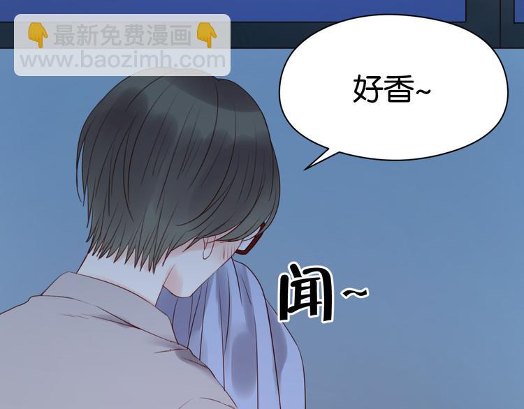 第35话 不安的感觉-第35话