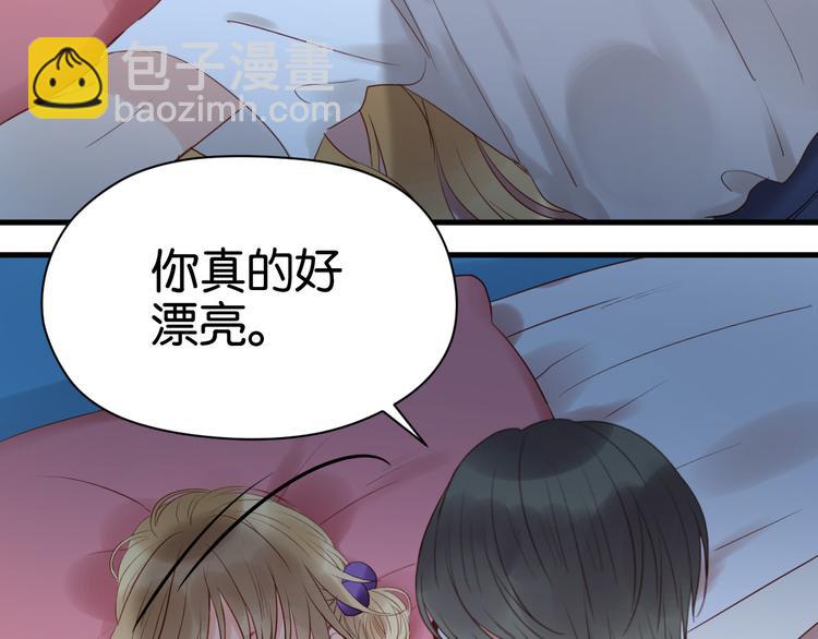 第35话 不安的感觉-第35话
