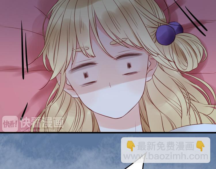 第35话 不安的感觉-第35话