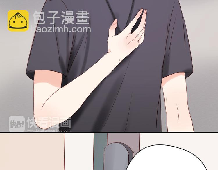 第35话 不安的感觉-第35话