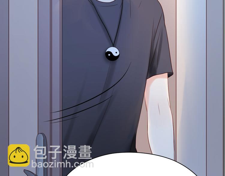 第35话 不安的感觉-第35话