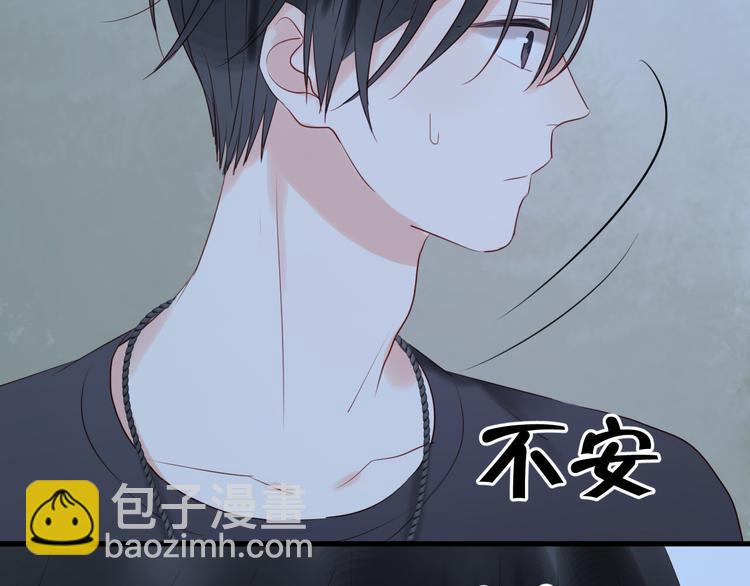 第35话 不安的感觉-第35话