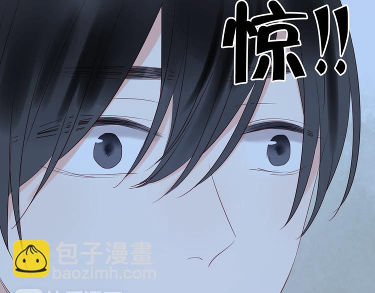 第35话 不安的感觉-第35话