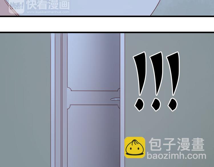 第35话 不安的感觉-第35话