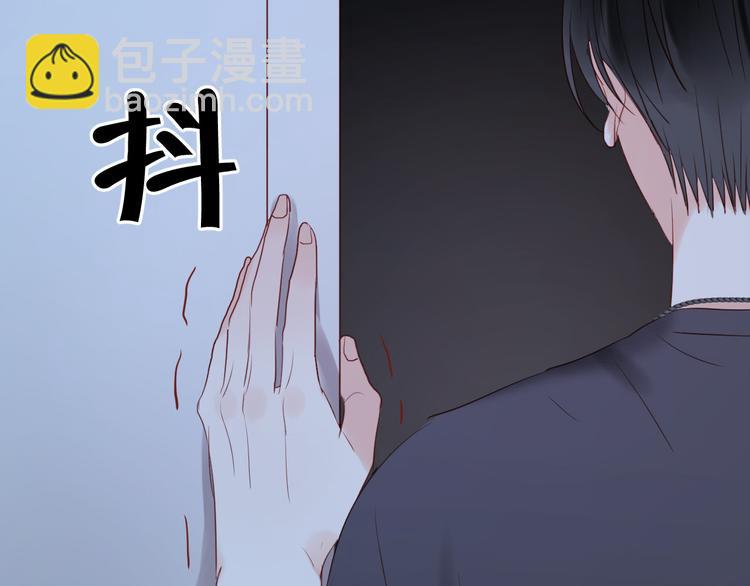 第35话 不安的感觉-第35话