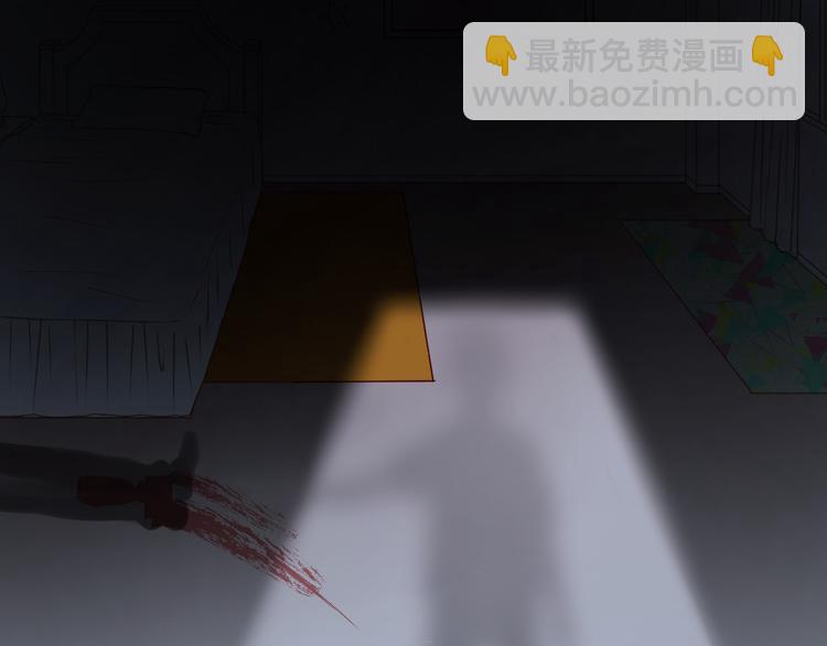 第35话 不安的感觉-第35话