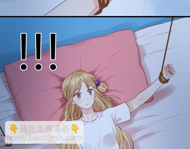 第35话 不安的感觉-第35话