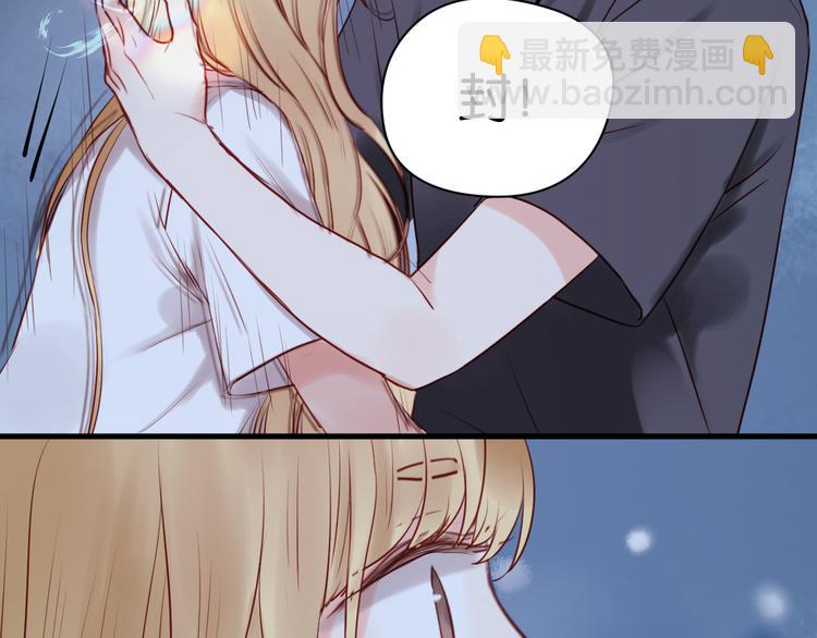 第37话 天游被捕(1/2)-第37话