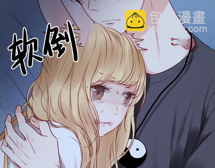 第37话 天游被捕(1/2)-第37话