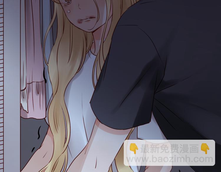 第37话 天游被捕(1/2)-第37话