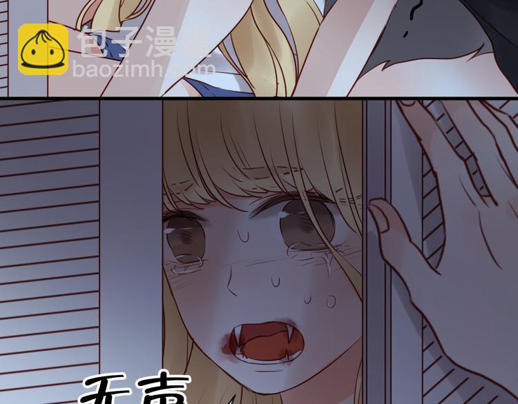 第37话 天游被捕(1/2)-第37话
