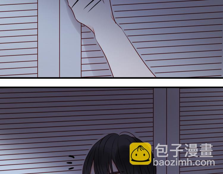 第37话 天游被捕(1/2)-第37话
