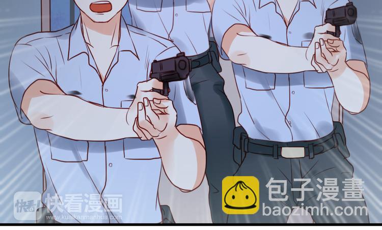 第37话 天游被捕(1/2)-第37话