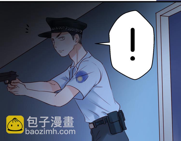 第37话 天游被捕(1/2)-第37话