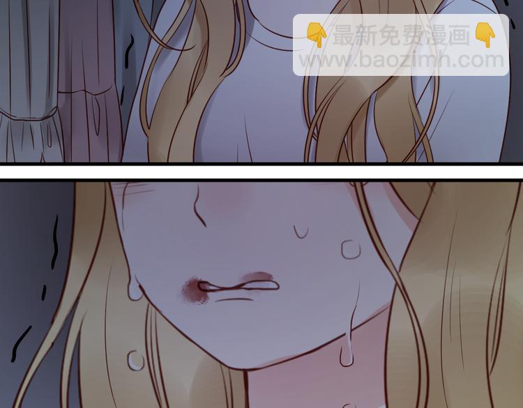 第37话 天游被捕(1/2)-第37话