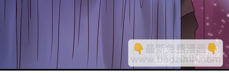 第37话 天游被捕(1/2)-第37话