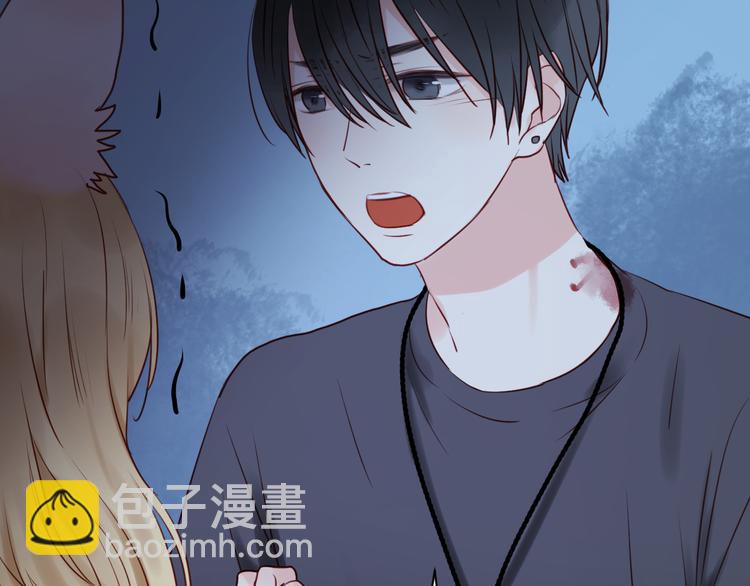 第37话 天游被捕(1/2)-第37话