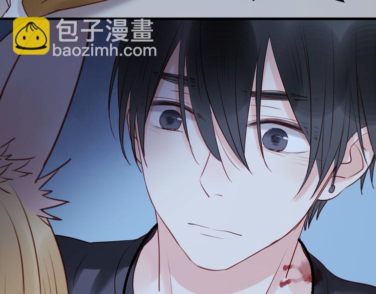 第37话 天游被捕(1/2)-第37话
