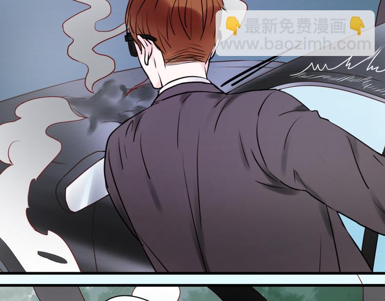 第39话 是你的狐狸精(1/2)-第39话