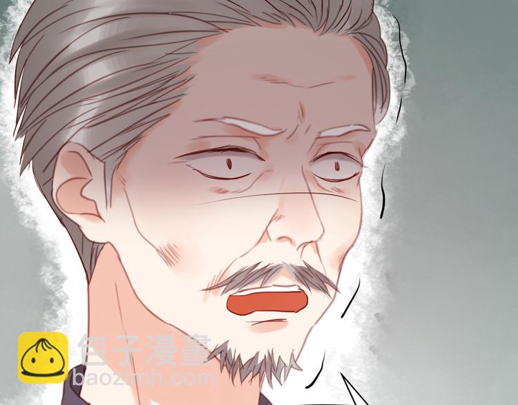 第39话 是你的狐狸精(1/2)-第39话