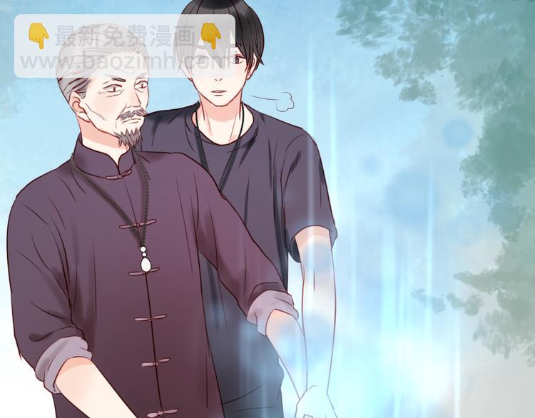 第39话 是你的狐狸精(1/2)-第39话
