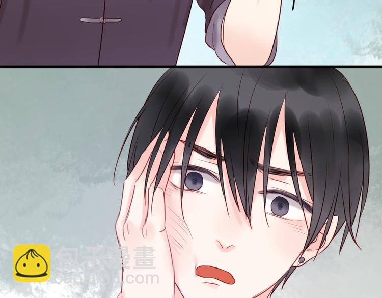 第39话 是你的狐狸精(1/2)-第39话