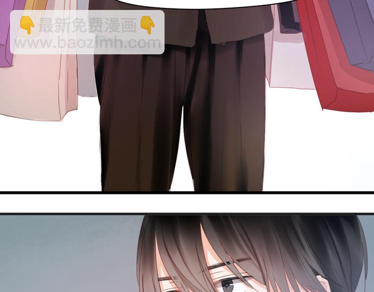 第5话 小狐狸形象大改造！(1/2)-第5话