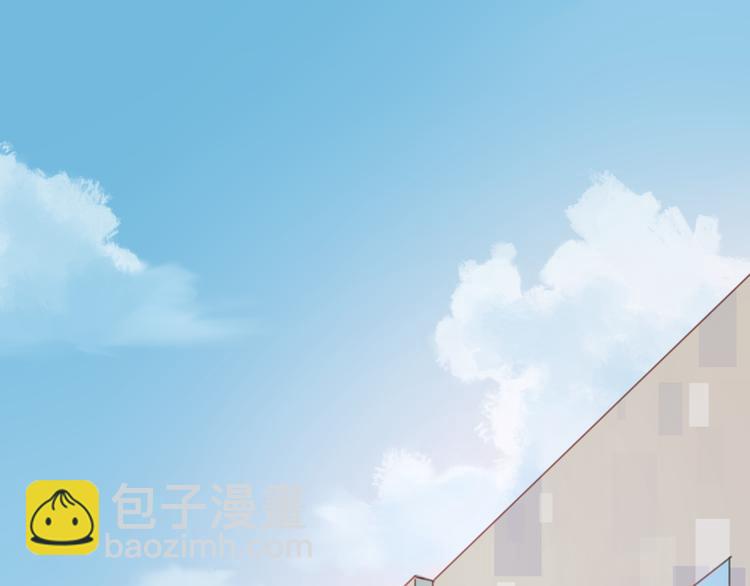 第5话 小狐狸形象大改造！(1/2)-第5话