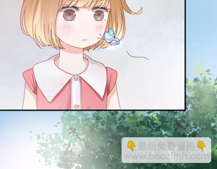 第5话 小狐狸形象大改造！(1/2)-第5话