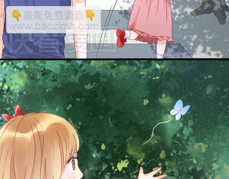 第5话 小狐狸形象大改造！(1/2)-第5话