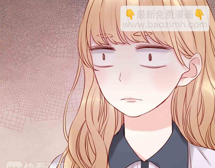 第43话 我们的秘密(1/2)-第43话