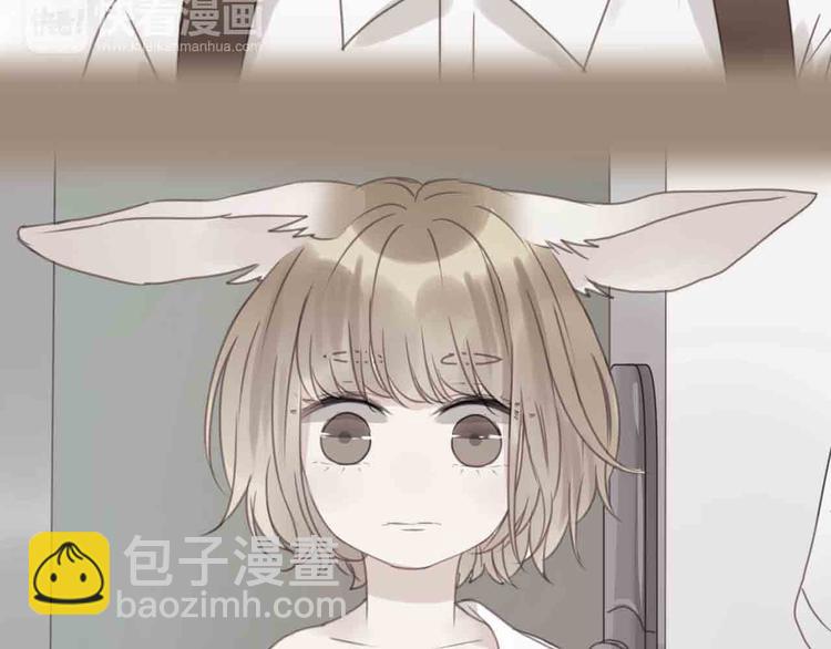 第43话 我们的秘密(1/2)-第43话