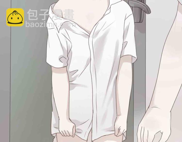 第43话 我们的秘密(1/2)-第43话