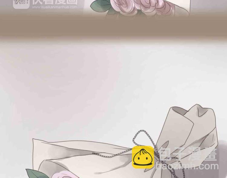 第43话 我们的秘密(1/2)-第43话