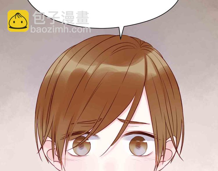 第43话 我们的秘密(1/2)-第43话